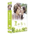 �Ă̍��� DVD-SET1