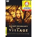 ���B���b�W [DVD]