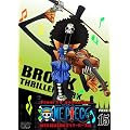 ONE PIECE �����s�[�X 10TH�V�[�Y�� �X�����[�o�[�N�� piece.15 [DVD]