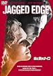 ���ƍ��̃i�C�t [DVD]