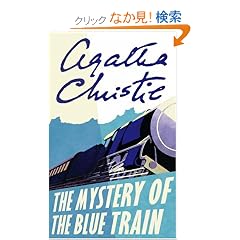 The Mystery of the Blue Train (Poirot)
