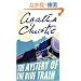 The Mystery of the Blue Train (Poirot)