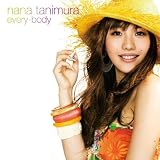 [CD]谷村奈南 every-body(DVD付)(ジャケットA)