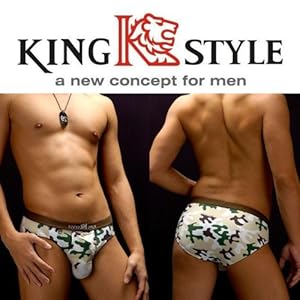 【クリックで詳細表示】King Style 網ポケット付パンツ 迷彩柄(ブリーフ上向き仕様) グリーン Mサイズ