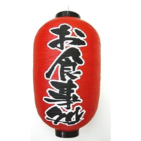 �f�U�C���� 5922 ���H����