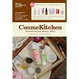 CosmeKitchen 2012年度版 小さい表紙画像