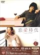 �������� BOX-I [DVD]