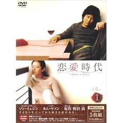 �������� BOX-I [DVD]