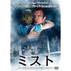 �~�X�g �R���N�^�[�Y�E�G�f�B�V���� [DVD]