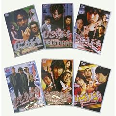 �ނ����Ԃ��Z�b�g [DVD]