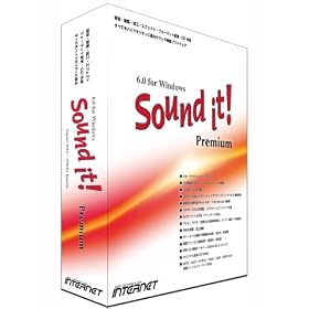 Sound it! 6.0 Premium for Windows