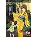 �g 3 [DVD]