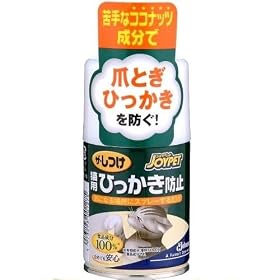 �W���C�y�b�g �U�E���� �L�p�Ђ������h�~ 100mL