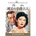 2011年に見た映画〜その1〜