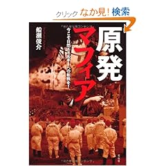 �����}�t�B�A�\���������R�G�l���M�[�ւ̓]����!