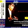ベルリン・フィルハーモニー管弦楽団のアルバムの画像