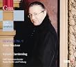 �u���b�N�i�[:�����ȑ�9�� (Anton Bruckner : Sinfonie Nr.9 / Sylvain Cambreling, SWR Sinfonieorchester, Baden-Baden und Freiburg) [Import] [�A���ՁE���{�������t]