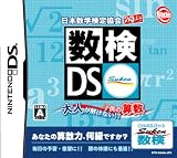 ���{���w���苦����F ����DS ~��l�������Ȃ�!?�q���̎Z��~