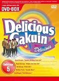 [DVD]天野浩成 美味學院 BOX [DVD]