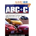 ABC+C�iAZ-1�A�r�[�g�A�J�v�`�[�m�A�R�y���j (J�fs�l�I�E�q�X�g���b�NArchives)