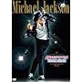 �}�C�P���E�W���N�\���u�i���̃L���O�E�I�u�E�|�b�v�v-SPECIAL EDITION- [DVD]