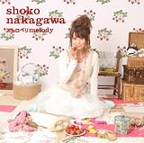 [CD]中川翔子 ストロベリmelody (DVD付)