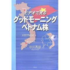 �O�b�h���[�j���O�x�g�i�����\�r�f�I�Ō���