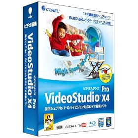 VideoStudio Pro X4 �ʏ��