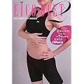 EICO DIET2 �\�o�X�g2�J�b�vUP�ƃE�G�X�g-7�Z���`����������4Weeks