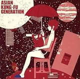 [CD]ASIAN KUNG-FU GENERATION ワールドアパート