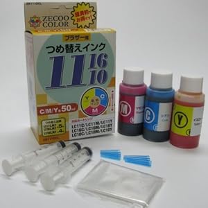 【クリックで詳細表示】【ZB1110CL】ブラザー用詰め替えインク【LC11/LC16/LC10】カラー(50ml×3色)セット(器具付)