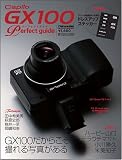 RICOH Caplio GX100 �p�[�t�F�N�g�K�C�h (SOFTBANK MOOK)