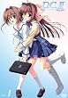 D.C.II~�_�E�J�[�|II~ Vol.1 (��������) [DVD]