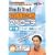 Step By Step!�����f�ÃA�v���[�` (��7��) �P�A�l�b�gDVD