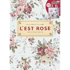 L'EST ROSE (e-MOOK)