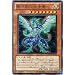�V�Y���J�[�h �y��͊�̌��q�� [�E���g��] �z PHSW-JP011-UR ��t�H�g���E�V���b�N�E�F�[�u��