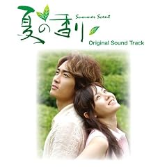 �؍��h���} �Ă̍��� �I���W�i���T�E���h�g���b�N(DVD�t)