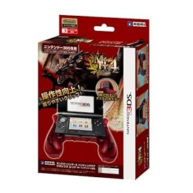 �y3DS�p�z�����X�^�[�n���^�[4 �n���e�B���O�M�A for �j���e���h�[3DS ���I���E�X ���b�h