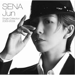 SENA Jun Single Collection