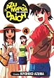 Azumanga Daioh 4 : The Manga (Azumanga Daioh (GraphicNovels))
