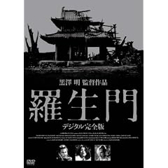 ������ �f�W�^�����S�� [DVD]