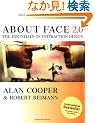 About Face 2.0: The Essentials of Interaction Design