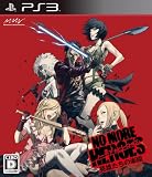  ノーモア★ヒーローズ 英雄たちの楽園