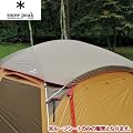 �X�m�[�s�[�N(snow peak) ���b�V���V�F���^�[�V�[���h���[�t                   TP-920SR