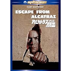 �A���J�g���Y����̒E�o [DVD]