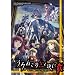 [���lPC�\�t�g]���݂˂��̂Ȃ����ɎU�@Twilight of the golden witch�m��5�b~��8�b�n