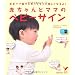 �玙���𗧂�BOOKS