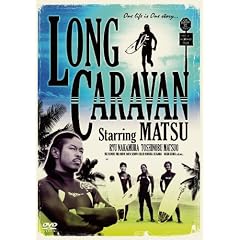 LONG CARAVAN [DVD]