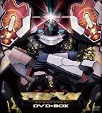 [DVD]神田理江 機神咆吼デモンベイン DVD-BOX【初回限定生産】