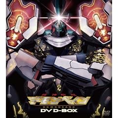 �@�_����f�����x�C�� DVD-BOX�y������萶�Y�z